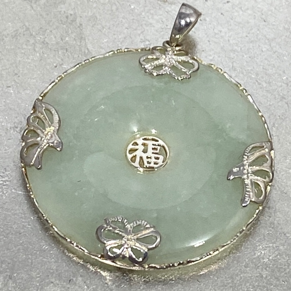 Genuine Green Jade & Sterling Silver Round Pendant